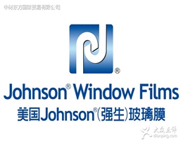 美国Johnson(强生)玻璃膜